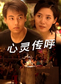 久久久久久a亚洲欧洲aⅴ